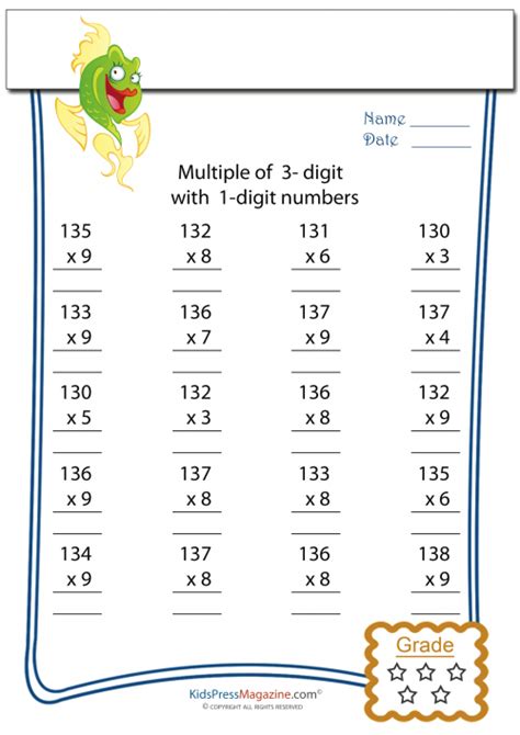 3 digit by 1 digit multiplication worksheets